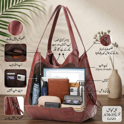 Luxury Vintage Leather Tote Shoulder Bag For Women – Maroon Brown